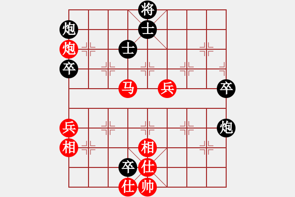 象棋棋譜圖片：金色鹿鶴(8段)-勝-禪定(6段) - 步數：90 