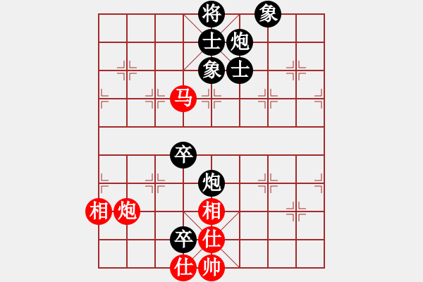 象棋棋譜圖片：知己者難求也[943029678] -VS- ゞ★禾日火因[4429788] - 步數(shù)：120 