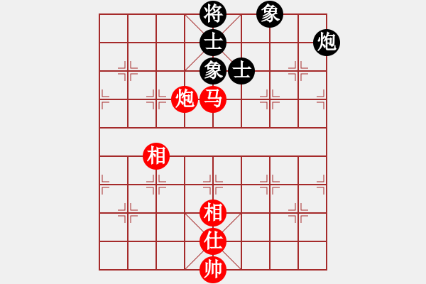 象棋棋譜圖片：知己者難求也[943029678] -VS- ゞ★禾日火因[4429788] - 步數(shù)：160 