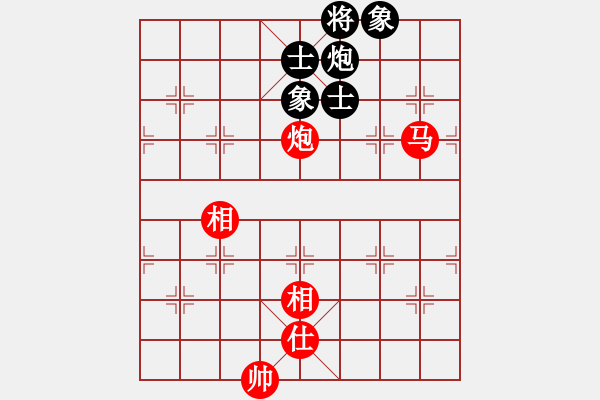 象棋棋譜圖片：知己者難求也[943029678] -VS- ゞ★禾日火因[4429788] - 步數(shù)：170 