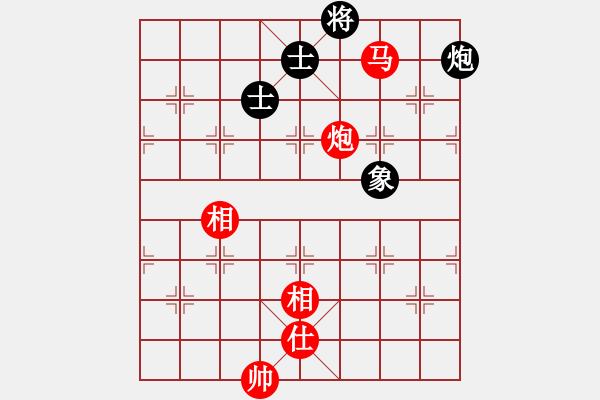 象棋棋譜圖片：知己者難求也[943029678] -VS- ゞ★禾日火因[4429788] - 步數(shù)：180 