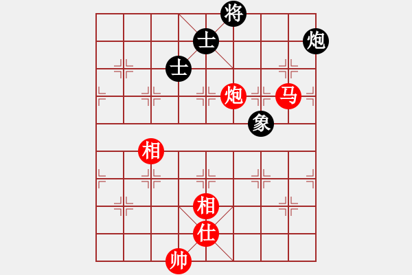 象棋棋譜圖片：知己者難求也[943029678] -VS- ゞ★禾日火因[4429788] - 步數(shù)：181 