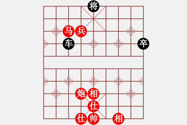 象棋棋譜圖片：甄永強(qiáng)先對(duì)高建起新變 - 步數(shù)：100 