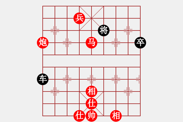 象棋棋譜圖片：甄永強(qiáng)先對(duì)高建起新變 - 步數(shù)：110 