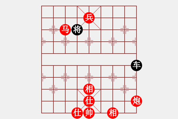 象棋棋譜圖片：甄永強(qiáng)先對(duì)高建起新變 - 步數(shù)：120 