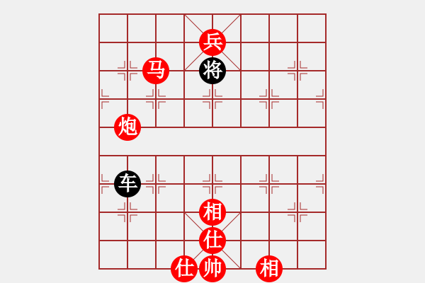 象棋棋譜圖片：甄永強(qiáng)先對(duì)高建起新變 - 步數(shù)：130 