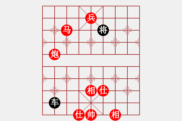 象棋棋譜圖片：甄永強(qiáng)先對(duì)高建起新變 - 步數(shù)：140 