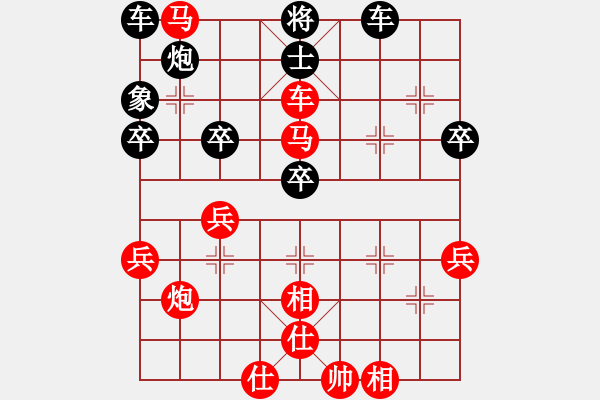 象棋棋譜圖片：甄永強(qiáng)先對(duì)高建起新變 - 步數(shù)：60 