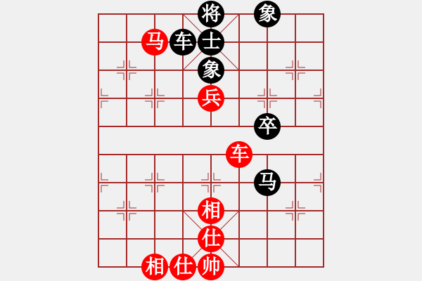 象棋棋譜圖片：《廣州棋壇六十年1》第三章粵東三鳳對局3 - 步數(shù)：90 