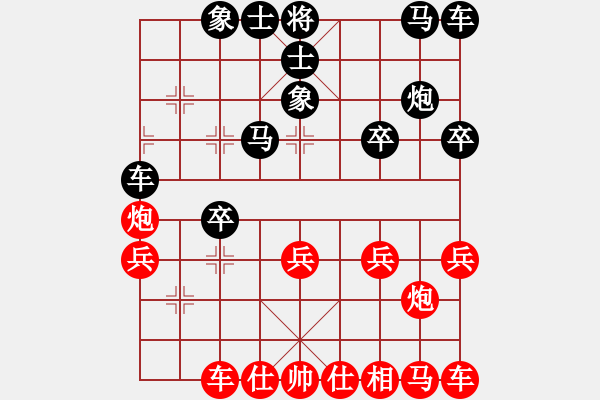 象棋棋譜圖片：吳大師(2星)-負(fù)-魔妹小嬌鳳(9星) - 步數(shù)：22 