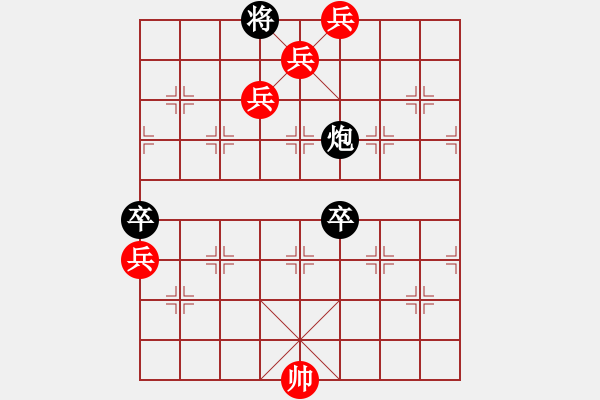 象棋棋譜圖片：Thuong Tung Nghenh Khach - 步數(shù)：50 