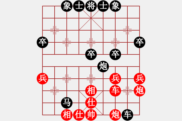 象棋棋谱图片：海军李仲裁(7级)-负-刘念凌(5段) - 步数：50 