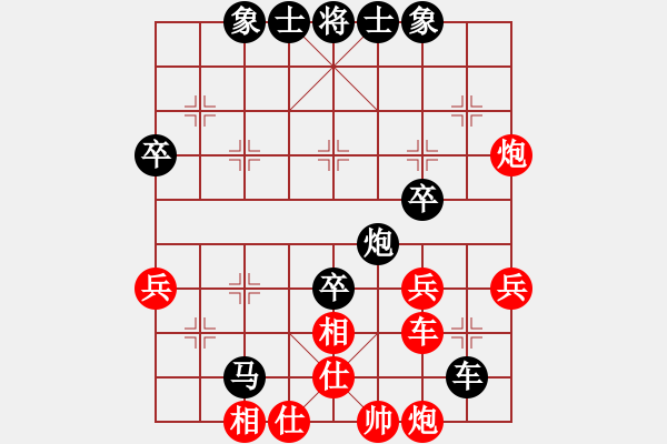 象棋棋谱图片：海军李仲裁(7级)-负-刘念凌(5段) - 步数：56 