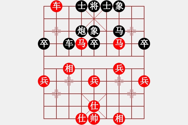 象棋棋譜圖片：正宗祁東曾鐵坨VS湖南衡山曾吳奈(2015-7-26) - 步數(shù)：50 