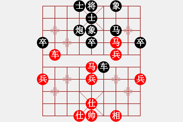 象棋棋譜圖片：正宗祁東曾鐵坨VS湖南衡山曾吳奈(2015-7-26) - 步數(shù)：60 