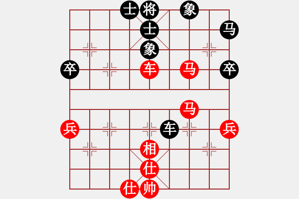 象棋棋譜圖片：正宗祁東曾鐵坨VS湖南衡山曾吳奈(2015-7-26) - 步數(shù)：80 