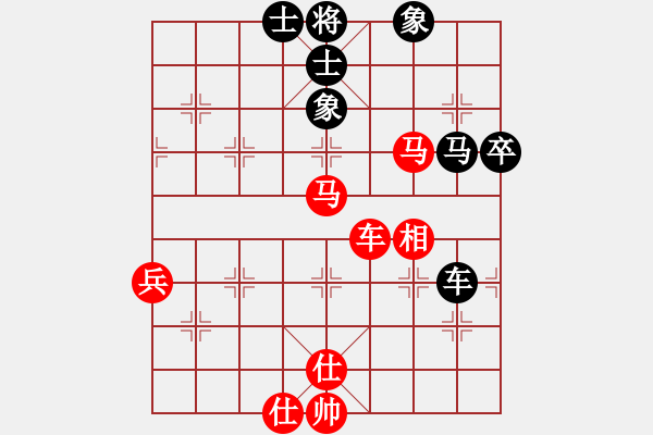 象棋棋譜圖片：正宗祁東曾鐵坨VS湖南衡山曾吳奈(2015-7-26) - 步數(shù)：92 