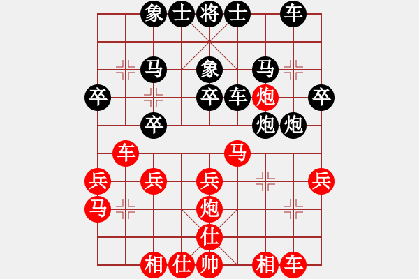 象棋棋譜圖片：170 車借炮力 沖鋒陷陣 - 步數(shù)：0 