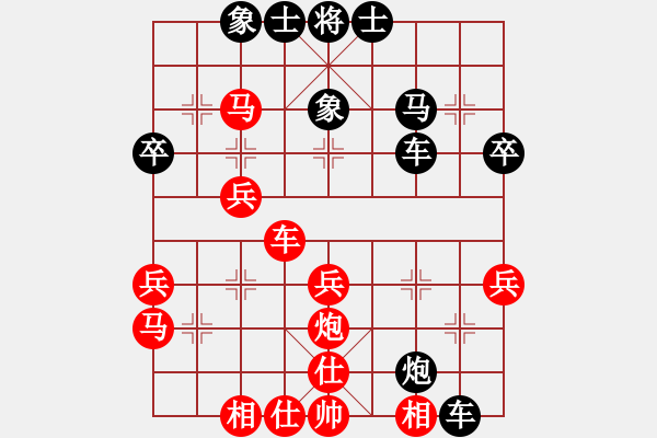 象棋棋譜圖片：170 車借炮力 沖鋒陷陣 - 步數(shù)：10 