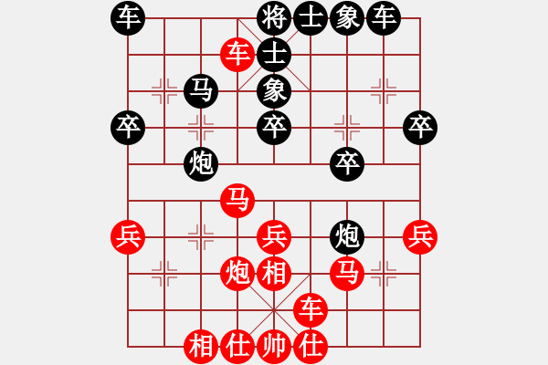 象棋棋譜圖片：【7】小子陰險(風(fēng)魔) 和 太湖戰(zhàn)神(電神) - 步數(shù)：30 