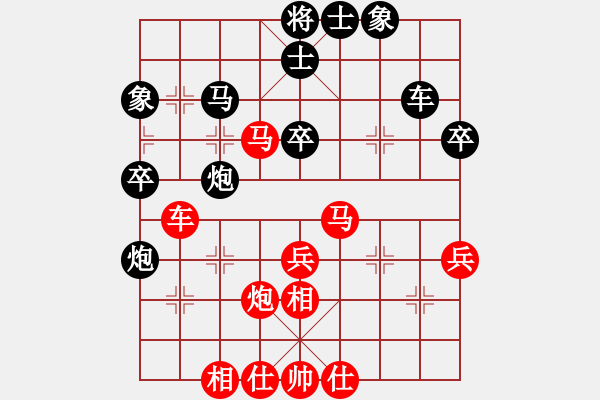 象棋棋譜圖片：【7】小子陰險(風(fēng)魔) 和 太湖戰(zhàn)神(電神) - 步數(shù)：50 