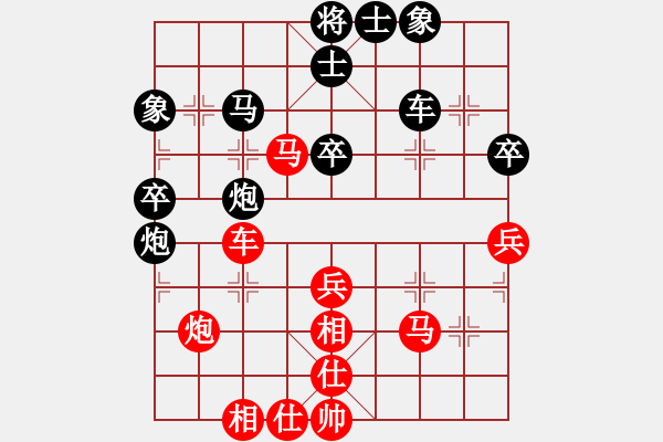 象棋棋譜圖片：【7】小子陰險(風(fēng)魔) 和 太湖戰(zhàn)神(電神) - 步數(shù)：60 