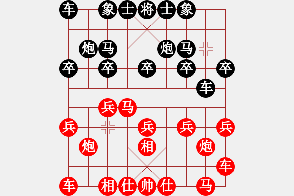 象棋棋譜圖片：安徽 蔣全勝 和 江蘇 李國勛 - 步數(shù)：10 