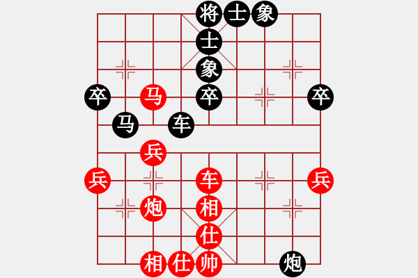 象棋棋譜圖片：2006年迪瀾杯弈天聯(lián)賽第六輪：淥與紅(無上)-和-天羽將(5r) - 步數(shù)：50 