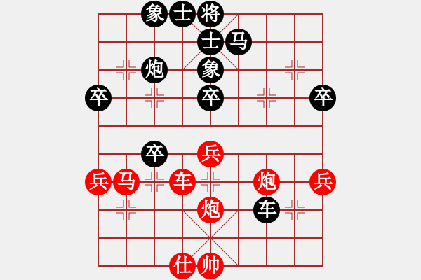 象棋棋譜圖片：打擂代理(至尊)-負-鐵馬金戈(無上) - 步數(shù)：60 