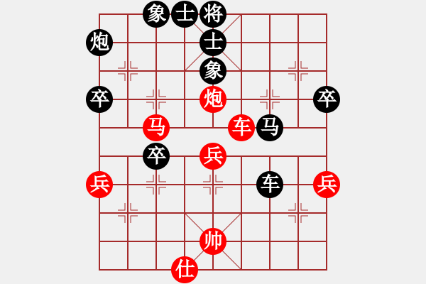 象棋棋譜圖片：打擂代理(至尊)-負-鐵馬金戈(無上) - 步數(shù)：70 