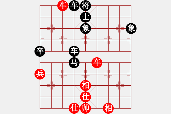 象棋棋譜圖片：晉州老虎(月將)-和-鷺島三劍(月將) - 步數(shù)：100 