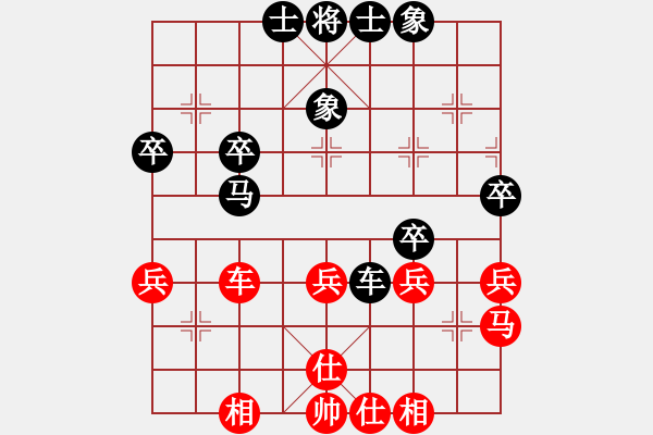 象棋棋譜圖片：特洛伊木馬(月將)-和-唐山棋壇馬(9段) - 步數(shù)：50 