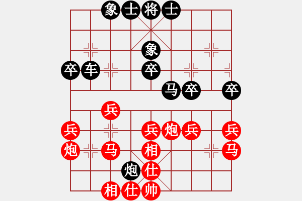 象棋棋譜圖片：言纘昭 先負 任剛 - 步數(shù)：50 