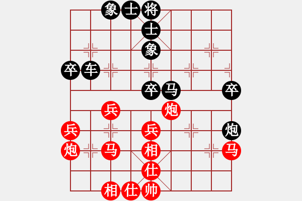 象棋棋譜圖片：言纘昭 先負 任剛 - 步數(shù)：60 