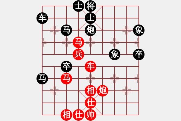 象棋棋谱图片：N15第3轮徐天红先胜胡荣华 - 步数：60 