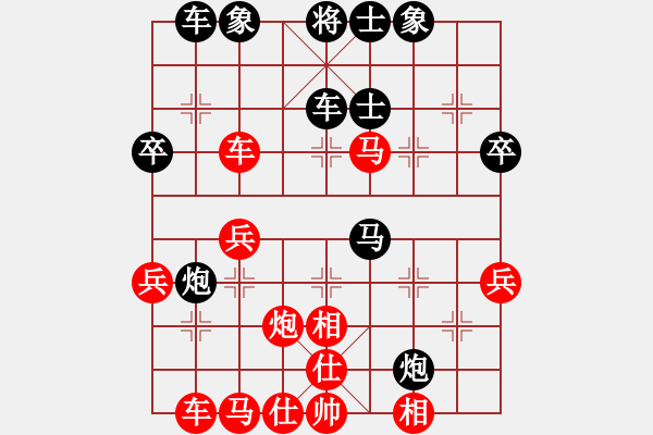 象棋棋譜圖片：【實戰(zhàn)中局解析】 12－3 靳玉硯 先負 景學(xué)義 - 步數(shù)：20 