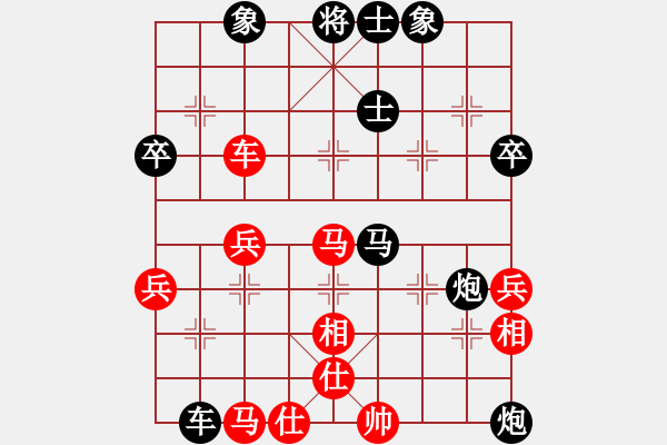 象棋棋譜圖片：【實戰(zhàn)中局解析】 12－3 靳玉硯 先負 景學(xué)義 - 步數(shù)：30 