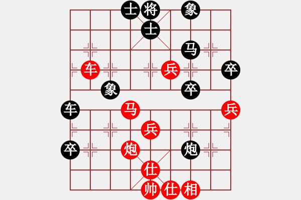 象棋棋譜圖片：ヤ恛憶ヤ的師傅[紅] -VS- 狂風(fēng)暴雨[黑] - 步數(shù)：60 