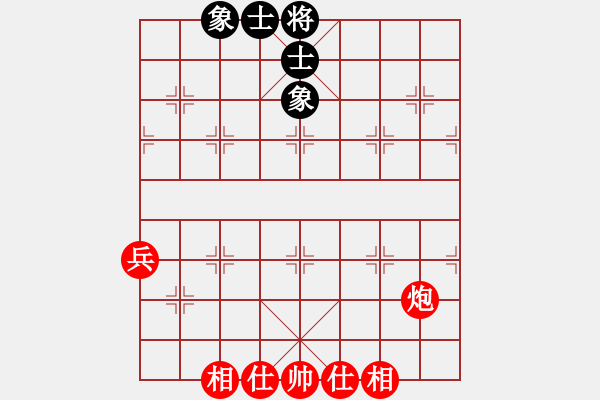 象棋棋譜圖片：第121局測試一：控象法之頂將盤控 - 步數(shù)：0 