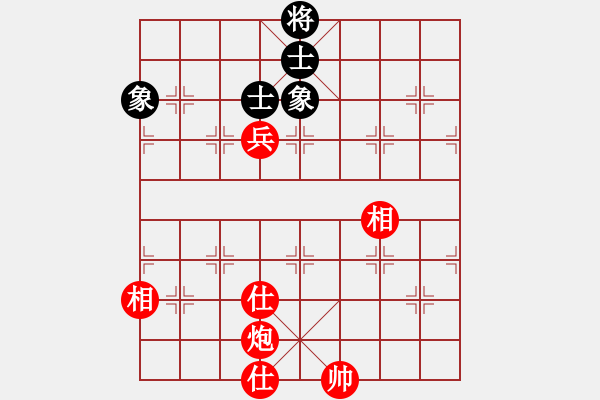 象棋棋譜圖片：第121局測試一：控象法之頂將盤控 - 步數(shù)：70 