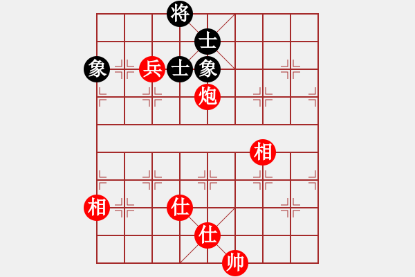 象棋棋譜圖片：第121局測試一：控象法之頂將盤控 - 步數(shù)：80 