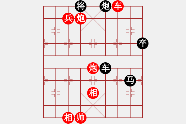 象棋棋譜圖片：棋中神鷹先勝二核旋風(fēng)炮 - 步數(shù)：120 