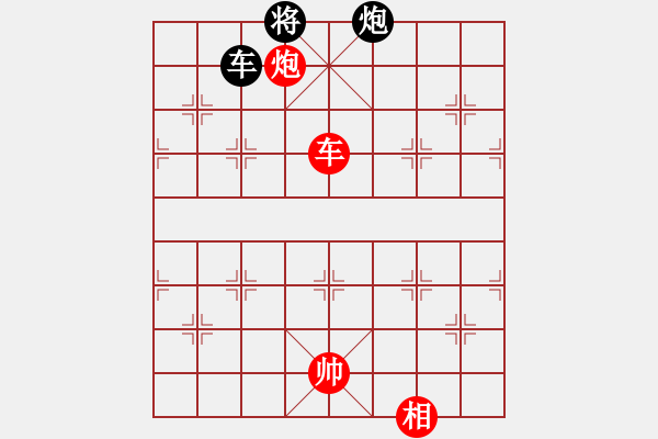 象棋棋譜圖片：棋中神鷹先勝二核旋風(fēng)炮 - 步數(shù)：140 