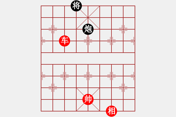 象棋棋譜圖片：棋中神鷹先勝二核旋風(fēng)炮 - 步數(shù)：150 