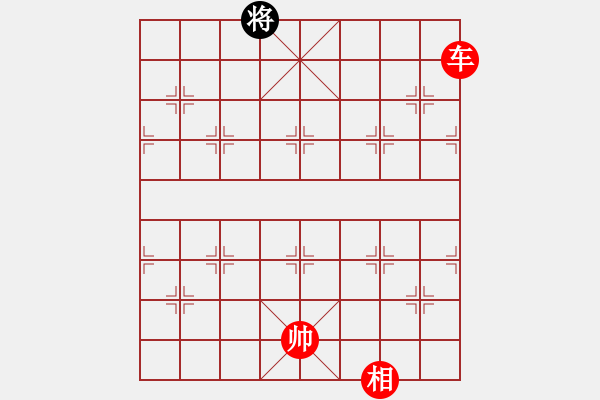 象棋棋譜圖片：棋中神鷹先勝二核旋風(fēng)炮 - 步數(shù)：159 