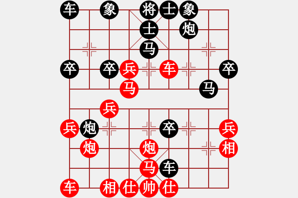 象棋棋譜圖片：金牌刺客對急進(jìn)的一路兇悍變 - 步數(shù)：40 