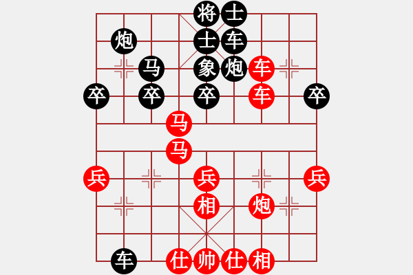 象棋棋譜圖片：大腳(4段)-勝-靜靜靜(6段) - 步數(shù)：50 