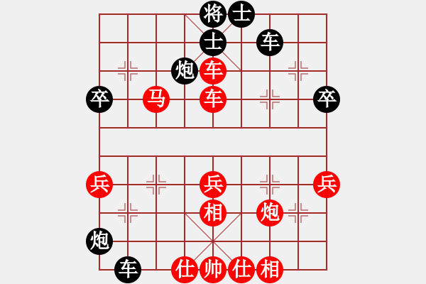 象棋棋譜圖片：大腳(4段)-勝-靜靜靜(6段) - 步數(shù)：60 