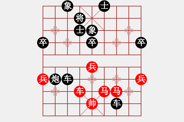 象棋棋譜圖片：柳生(8段)-負-三國劉備(3段) - 步數(shù)：100 