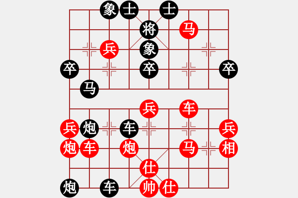 象棋棋譜圖片：柳生(8段)-負-三國劉備(3段) - 步數(shù)：60 